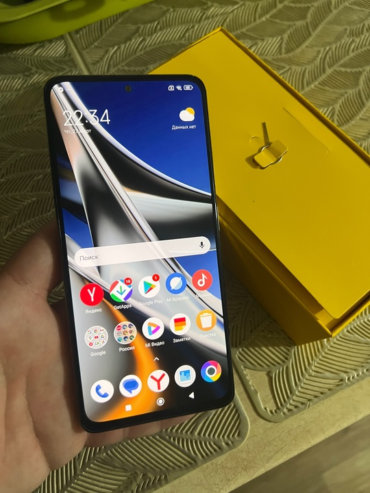 Продам Xiaomi POCO X4 Pro