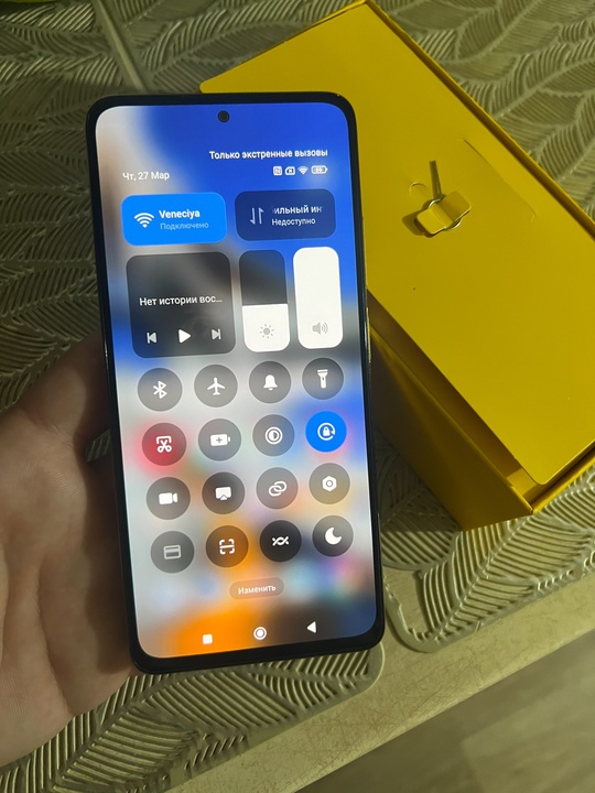 Продам Xiaomi POCO X4 Pro (2)