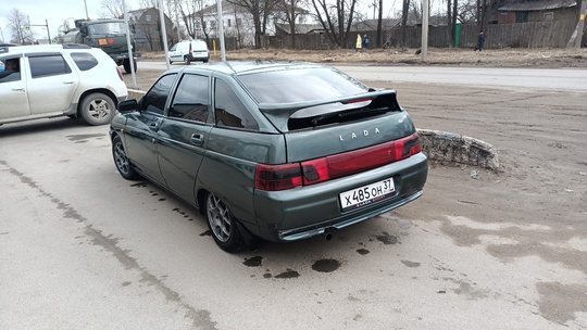 Продам 
Траса стингер от и (1)