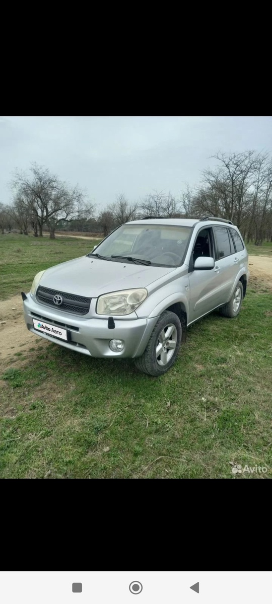 Тойота Рав4 2005г.я собственник.вложений никаких