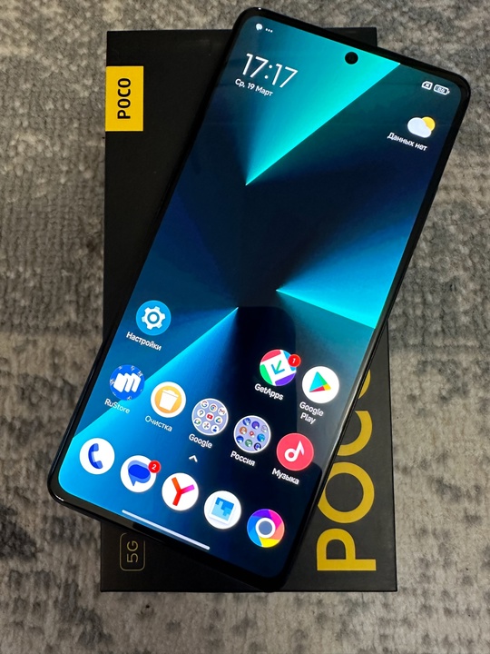 Poco X5 Pro  5G (1)