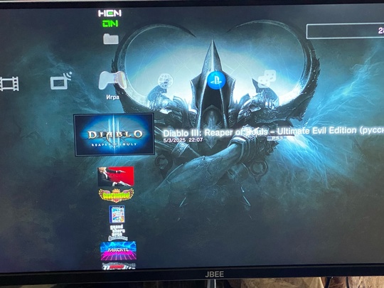 Продам PS3 super slim 500Gb (6)