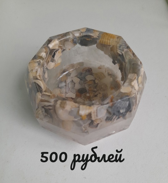 Продам или обменяю изделия из (8)