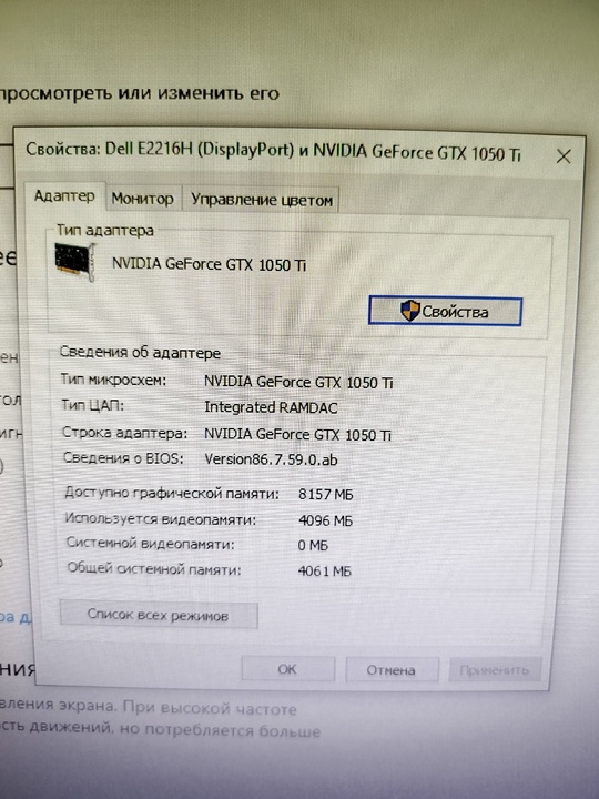 Продаю комплект в связи с (2)