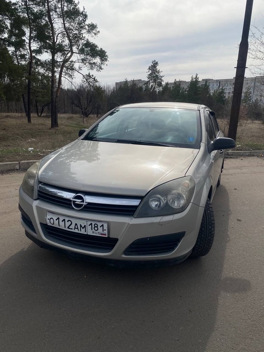 Продам Опель Астра 
2005 г.