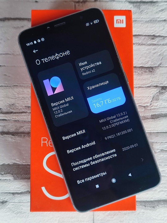 Xiaomi Redmi S2.
Память 3/32 Гб.
Процессор (2)