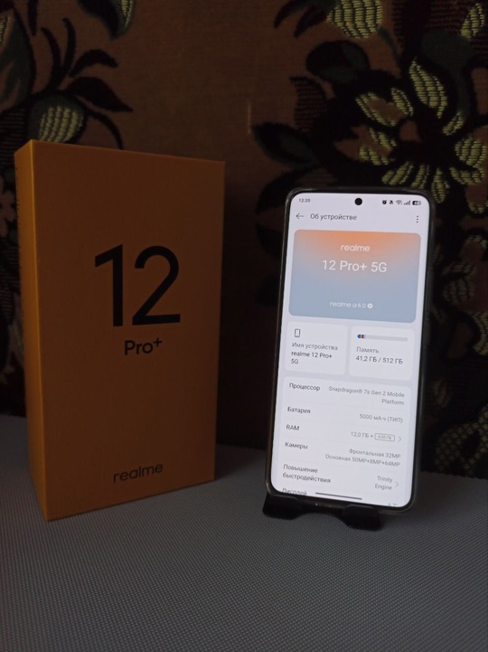 Продам Realme 12Pro+
12+12/512
Состояние идеальное.
Телефон ещё