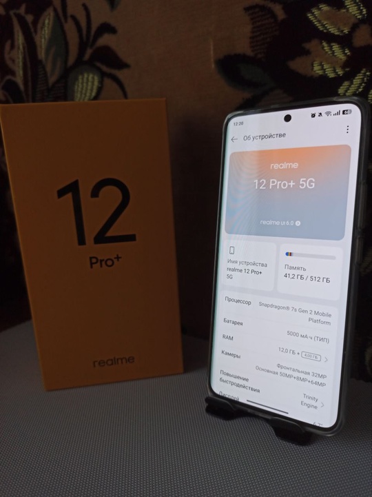 Продам Realme 12Pro+
12+12/512
Состояние идеальное.
Телефон ещё (1)