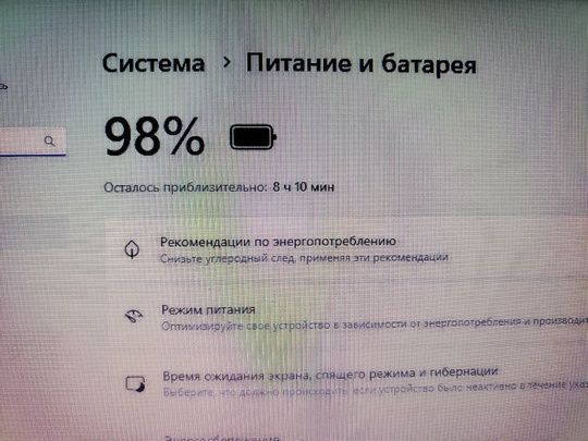 Продам хороший, бюджетно - игровой (8)