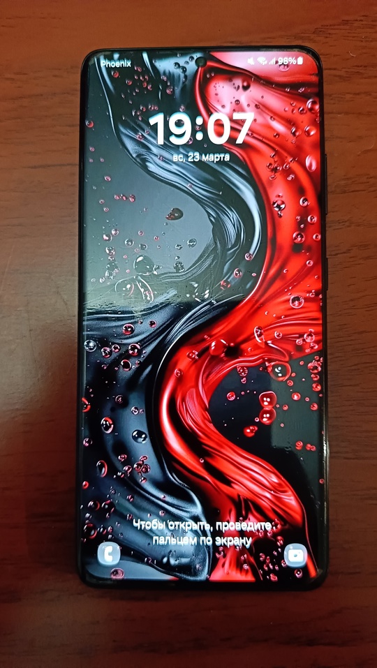 Продам телефон самсунг s21 ultra. (2)