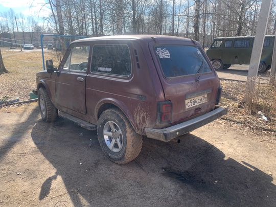 продам боевую подругу цена 350