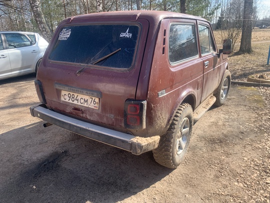 продам боевую подругу цена 350 (2)