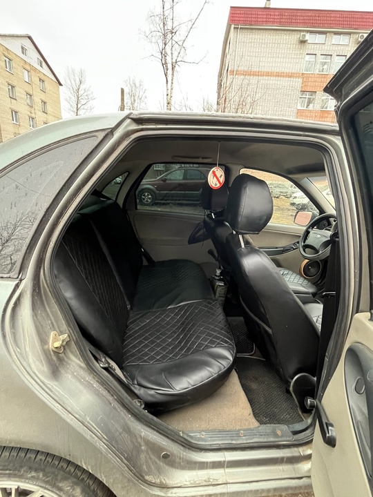 Ярославль 
265 торг
1 владелец , (8)