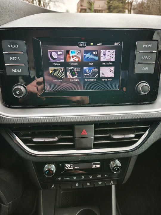 Skoda Rapid 2020 г.в. 
Не (7)