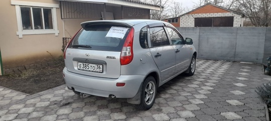 Продам: лада калина 1119, машина (3)