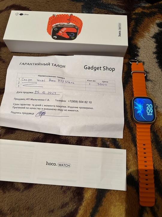 Продам смарт часы Hoco Y
