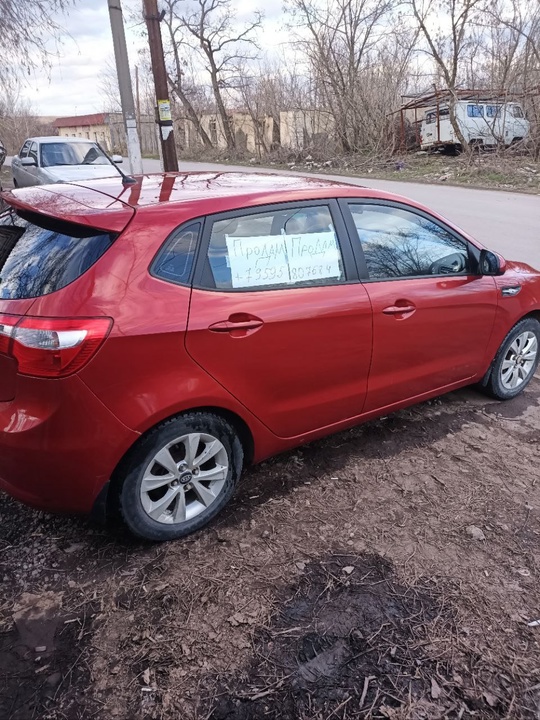 Kia Rio III, 2012 
Пробег (1)