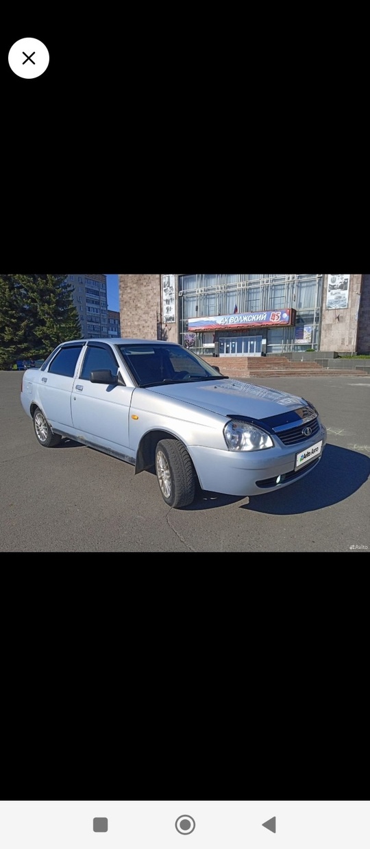 2008г 200000т.р документы все.89159787739 (1)