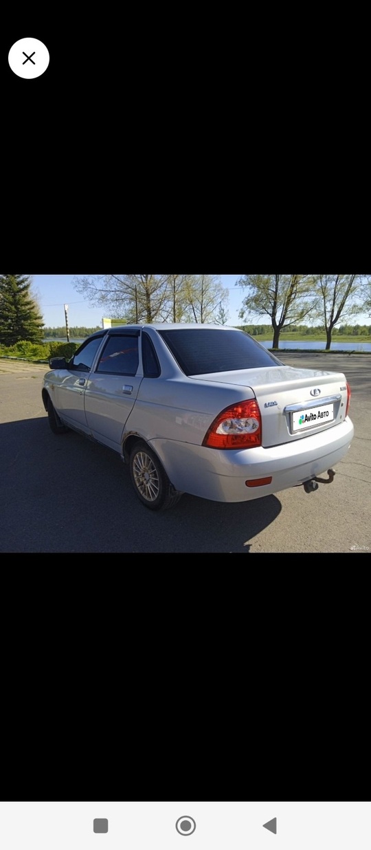 2008г 200000т.р документы все.89159787739 (4)