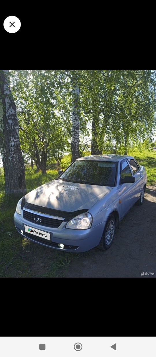 2008г 200000т.р документы все.89159787739 (6)