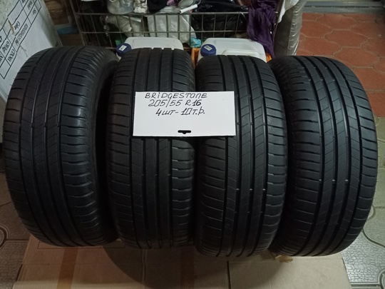 Продам. Тел.+7-959-143-10-92 г.Свердловск