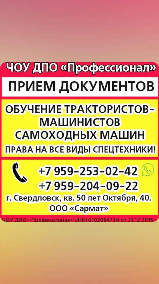 https://vk.com/club213757863