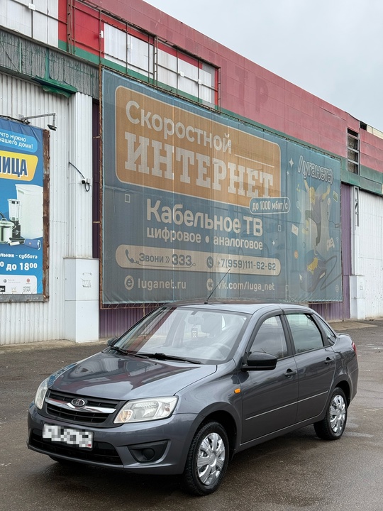 ‼ПРОДАМ LADA GRANTA‼
ЛАДА ГРАНТА / (2)