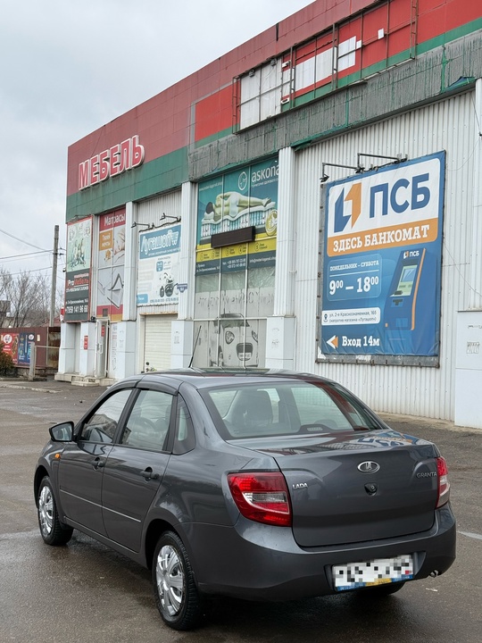 ‼ПРОДАМ LADA GRANTA‼
ЛАДА ГРАНТА / (3)