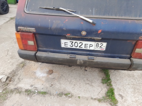 Продам Nissan. Для работы движок (1)