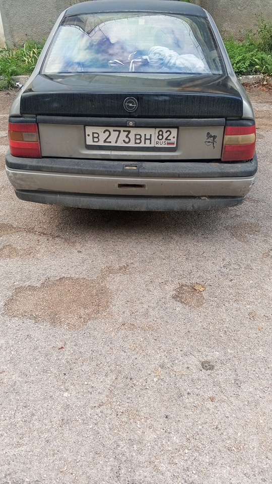 Продам Опель вектра а на