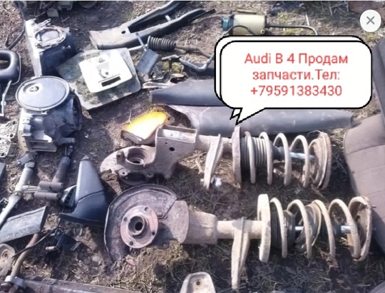 https://vk.com/gidaz #TL_2@transport_lugansk