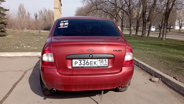 Продам хороший личный автомобиль. Не