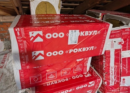 Продам утеплитель плотный в хорошем