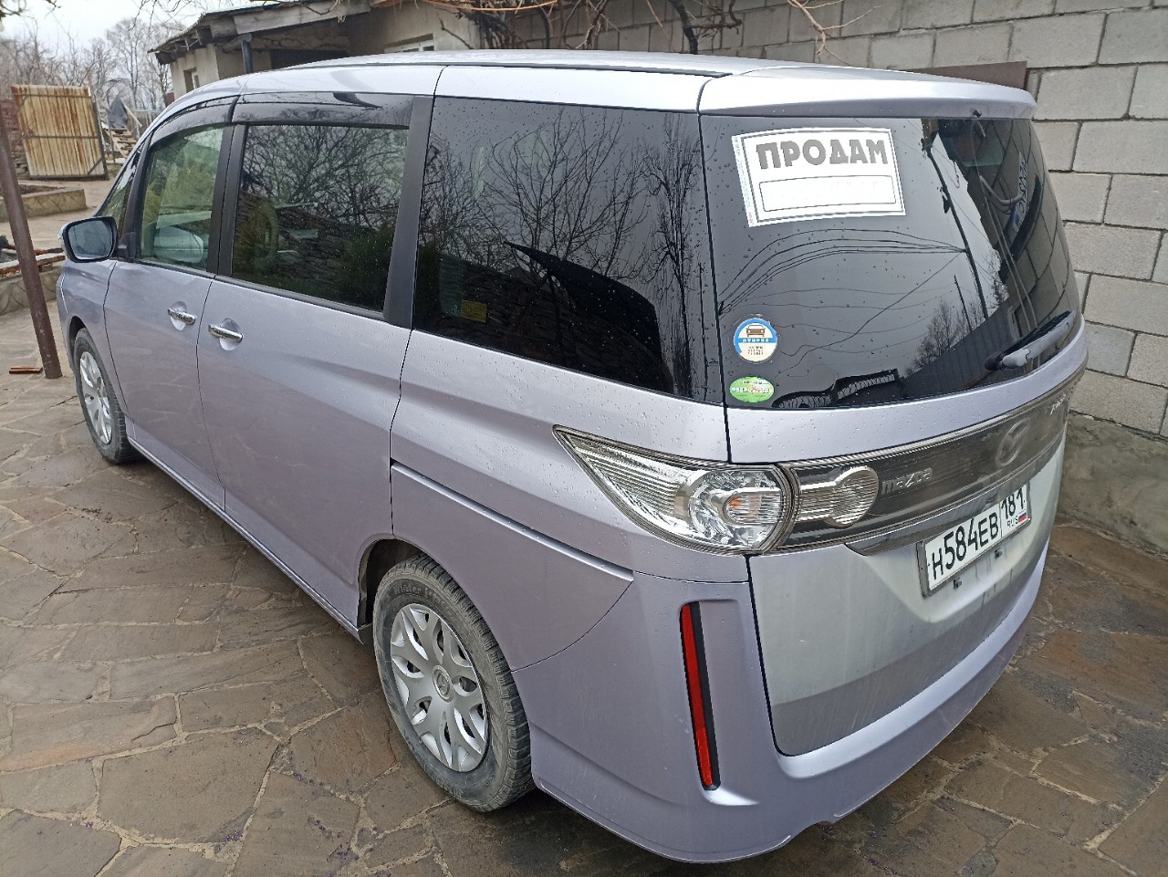 Mazda Biante 2011 год

-Двигатель: 2.0 (4)