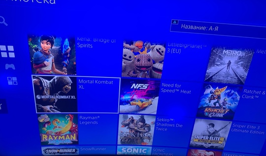 1.Продам Прошитую GoldenHEN PS4 PRO (3)