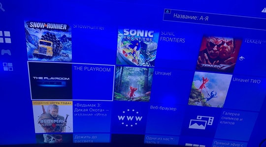 1.Продам Прошитую GoldenHEN PS4 PRO (4)