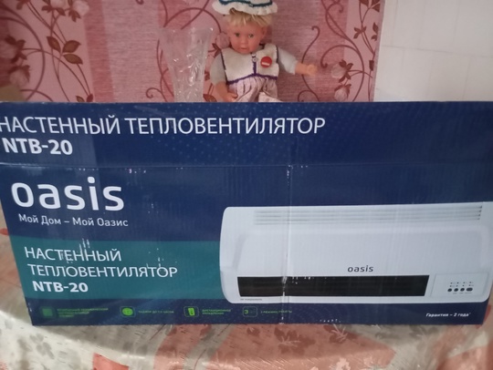 2500₽ новые