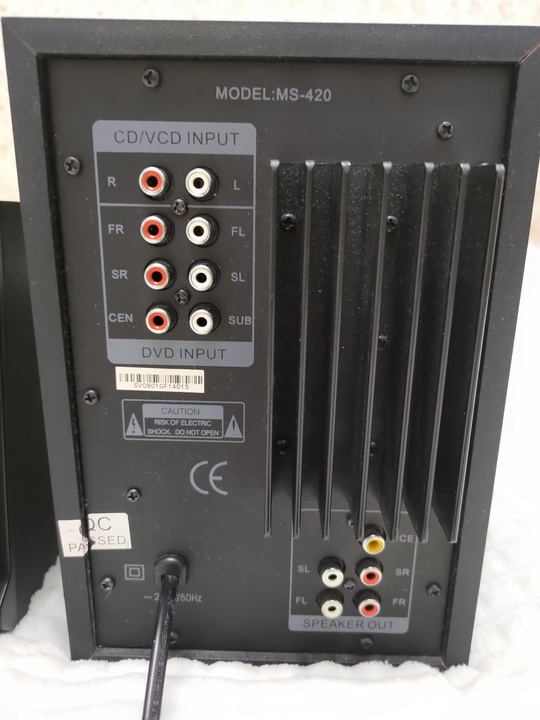 Продам б/у колонки 5.1 Sven (2)
