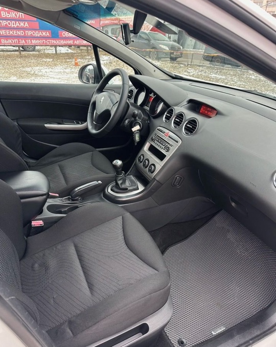Автомобиль: Peugeot 308
Город осмотра: Ярославль
Год: (8)