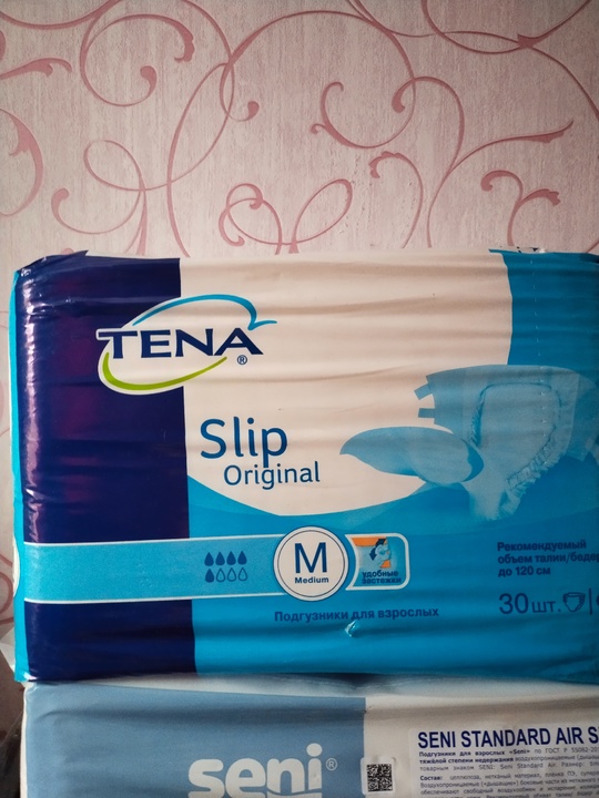 Продам памперсы для взрослых, за (3)
