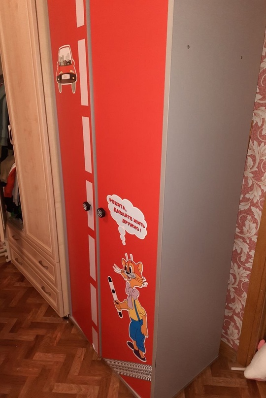 Продам детскую мебель Молния Маккуин (8)