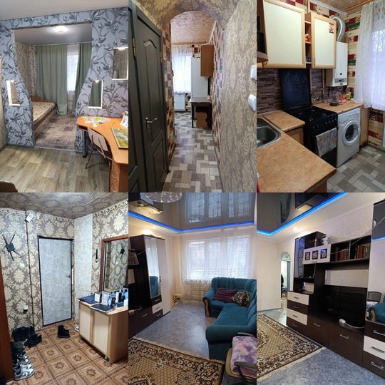‼Цена снижена ️ ‼️
‼️Продажа недвижимости