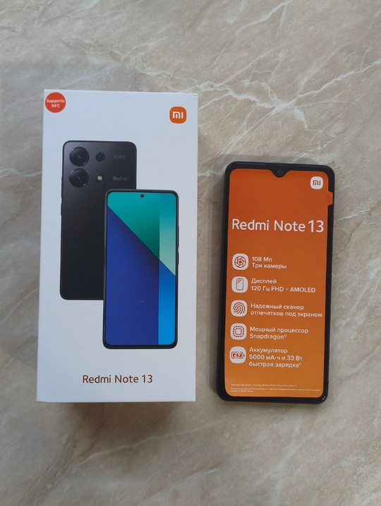 НОВЫЙ СМАРТФОН Redmi note 13 (2)