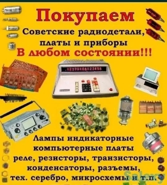Приезжаю сам ДНР-ЛНРТел +79494211049 +79592766105