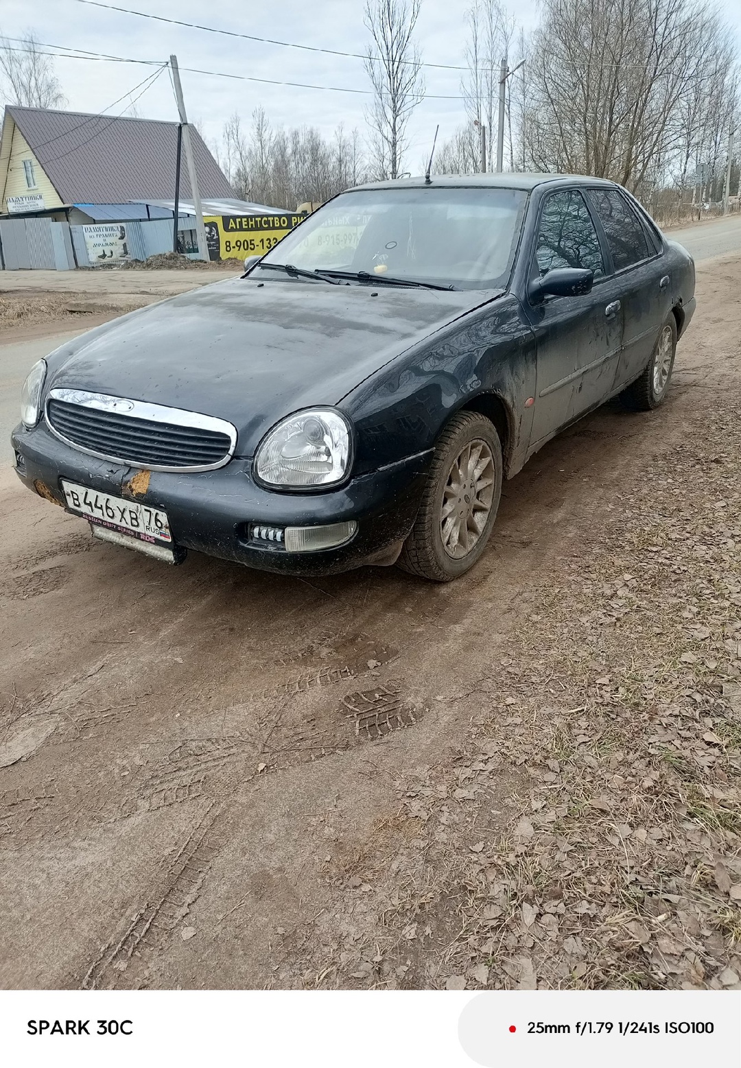 Продам
Цена 140000 торг на бак