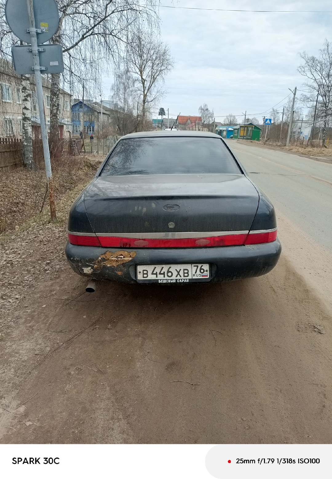 Продам
Цена 140000 торг на бак (3)