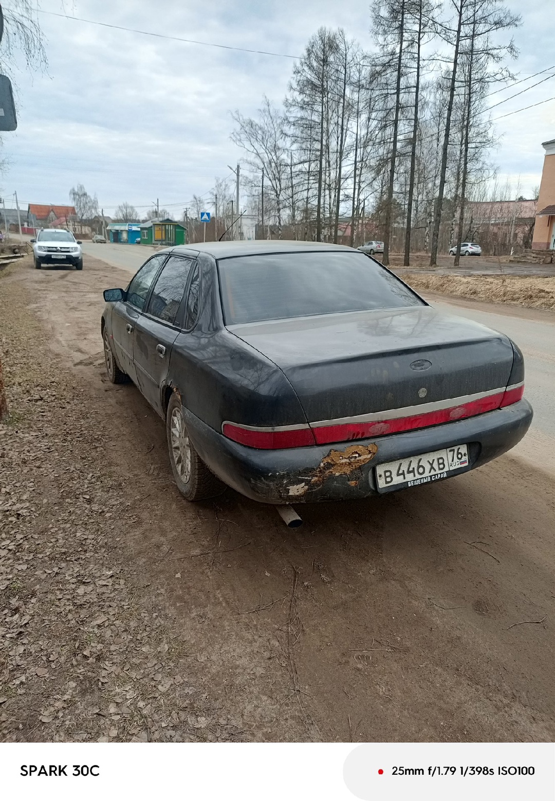 Продам
Цена 140000 торг на бак (4)