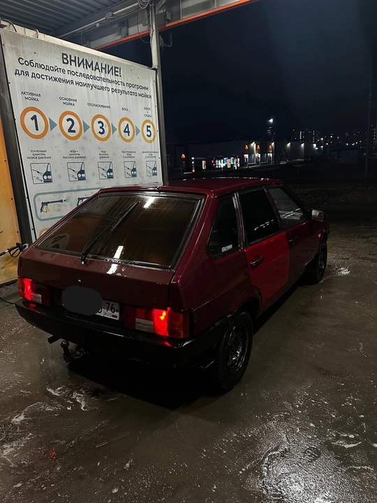 Ярославль!
В продаже ваз 2109 2005 (1)