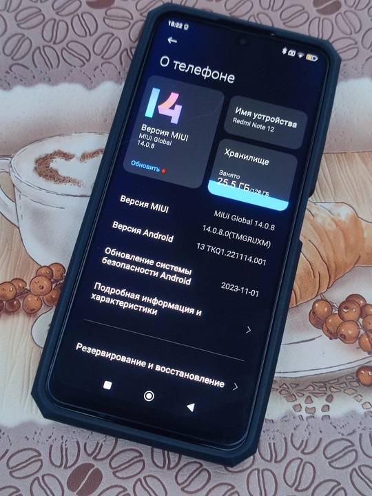 Xiaomi redmi note 12 4G (2)