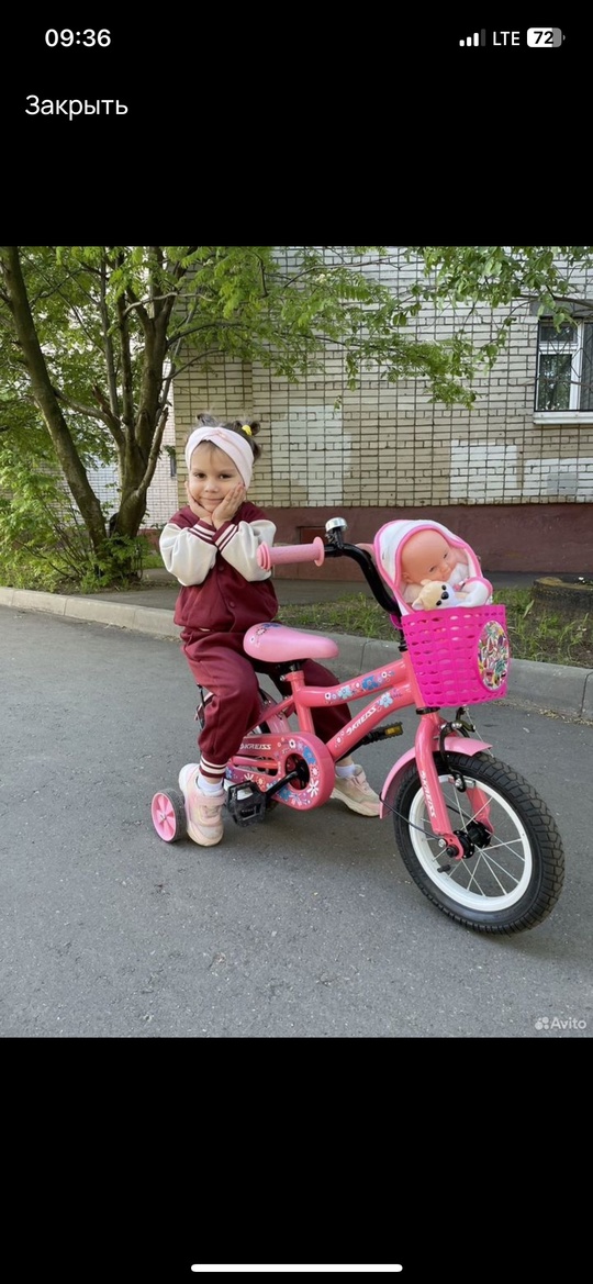 Продам коляска и велосипед 12дюймов (1)